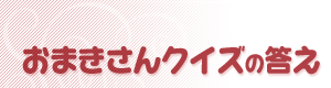 ܂NCY̓
