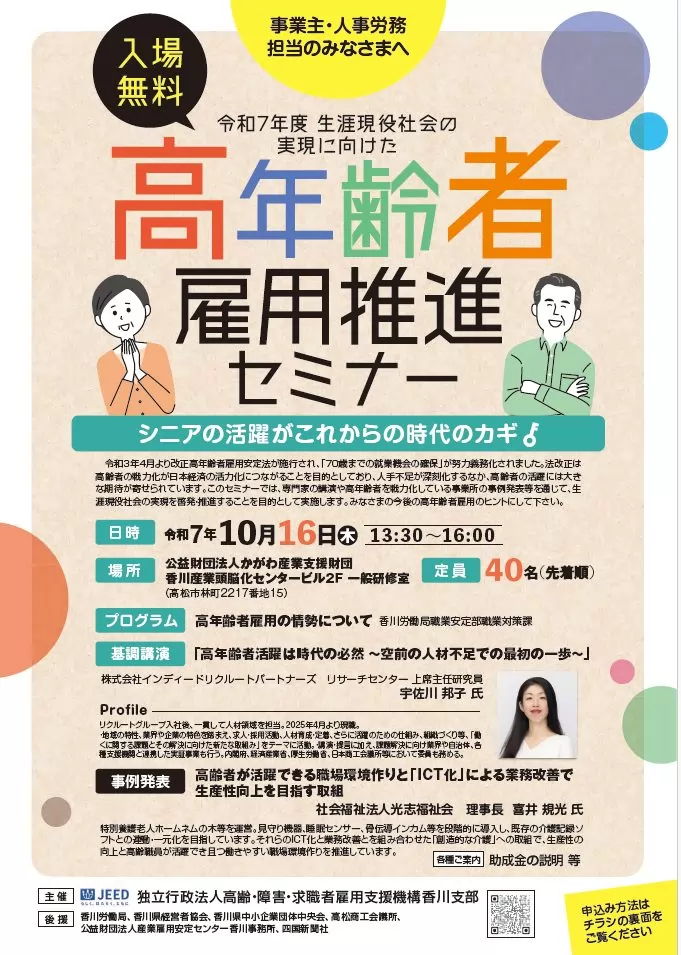 G　気功セミナー 気功」セミナー・勉強会・イベント - こくちーずプロ